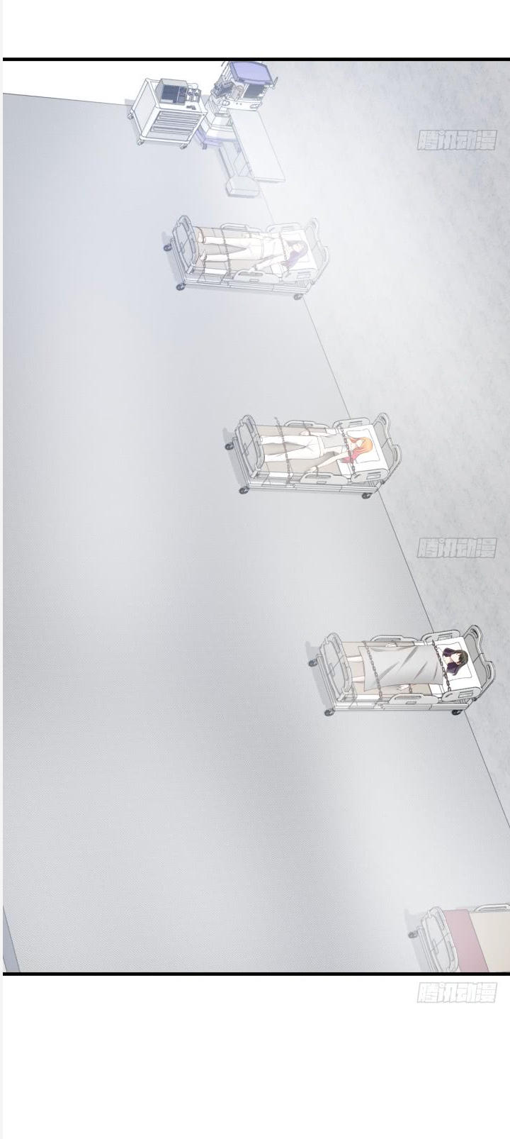 Khi Trò Chơi Ác Ma Bắt Đầu Chapter 76 - Trang 2