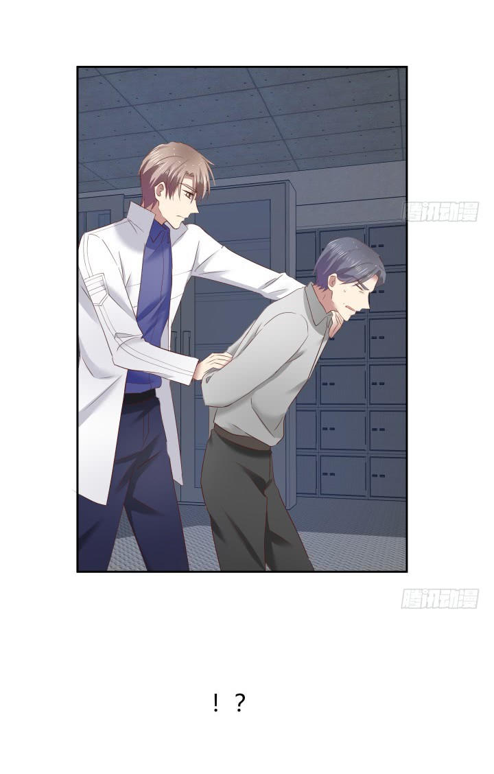 Khi Trò Chơi Ác Ma Bắt Đầu Chapter 77 - Trang 2