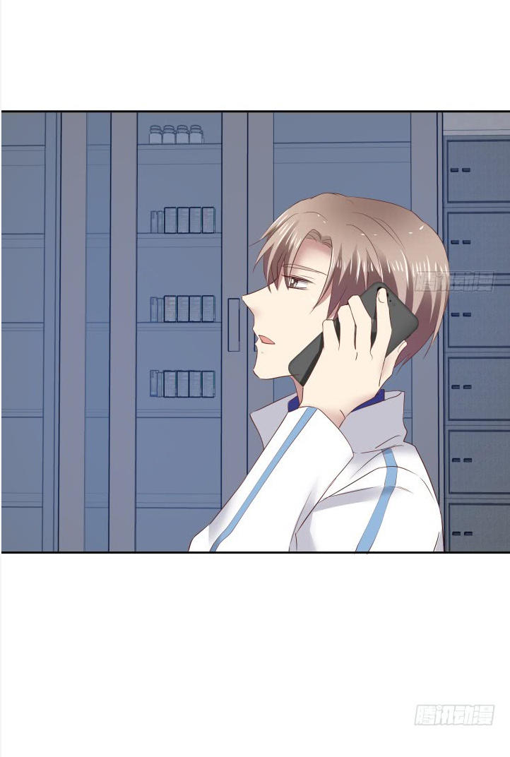 Khi Trò Chơi Ác Ma Bắt Đầu Chapter 77 - Trang 2