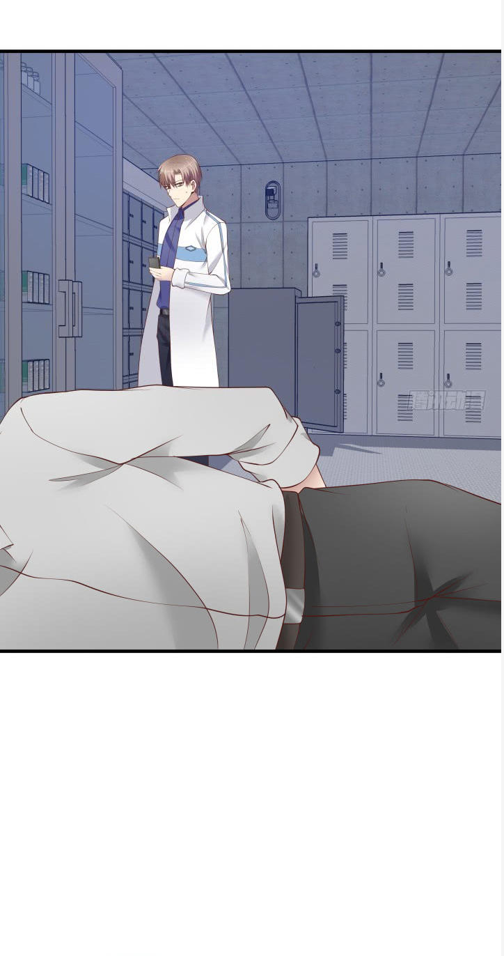 Khi Trò Chơi Ác Ma Bắt Đầu Chapter 77 - Trang 2