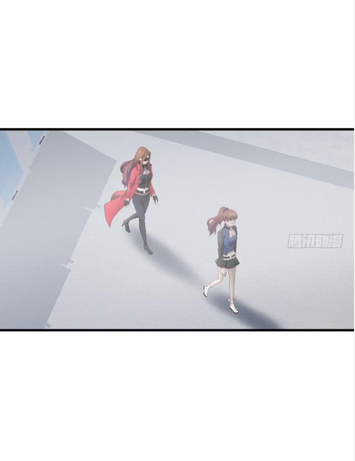 Khi Trò Chơi Ác Ma Bắt Đầu Chapter 77 - Trang 2