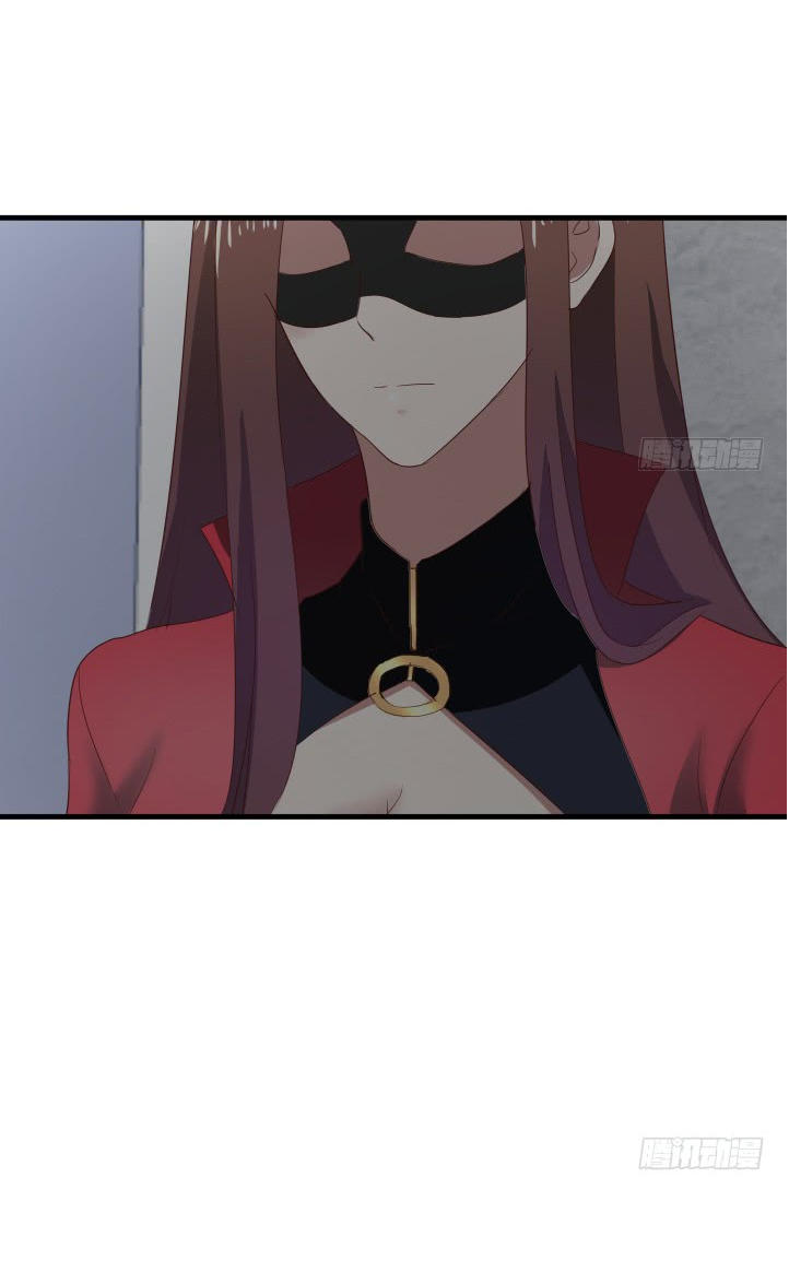 Khi Trò Chơi Ác Ma Bắt Đầu Chapter 78 - Trang 2