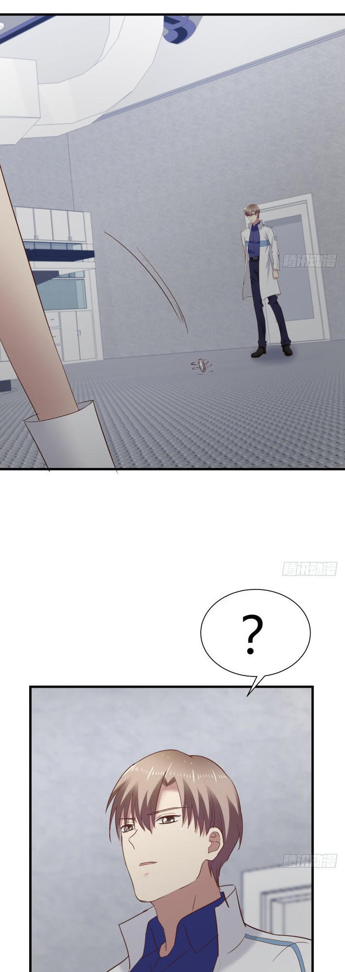 Khi Trò Chơi Ác Ma Bắt Đầu Chapter 78 - Trang 2