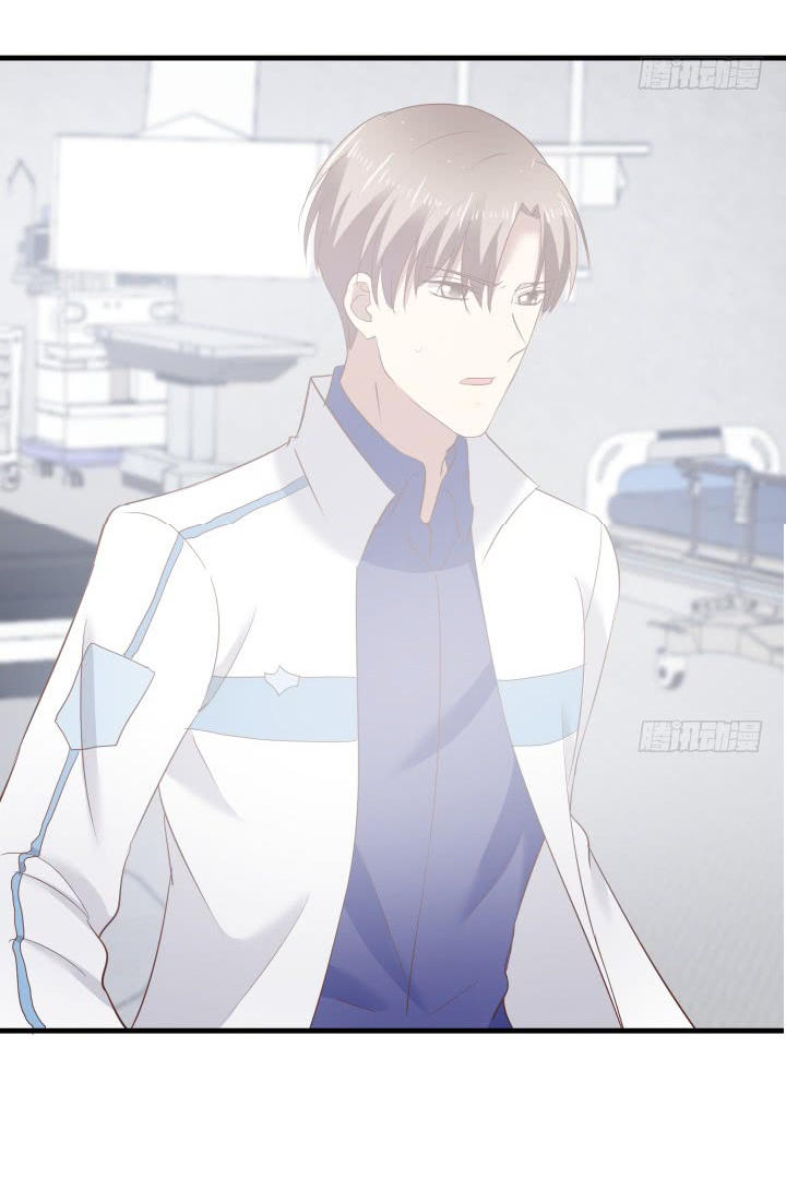 Khi Trò Chơi Ác Ma Bắt Đầu Chapter 78 - Trang 2