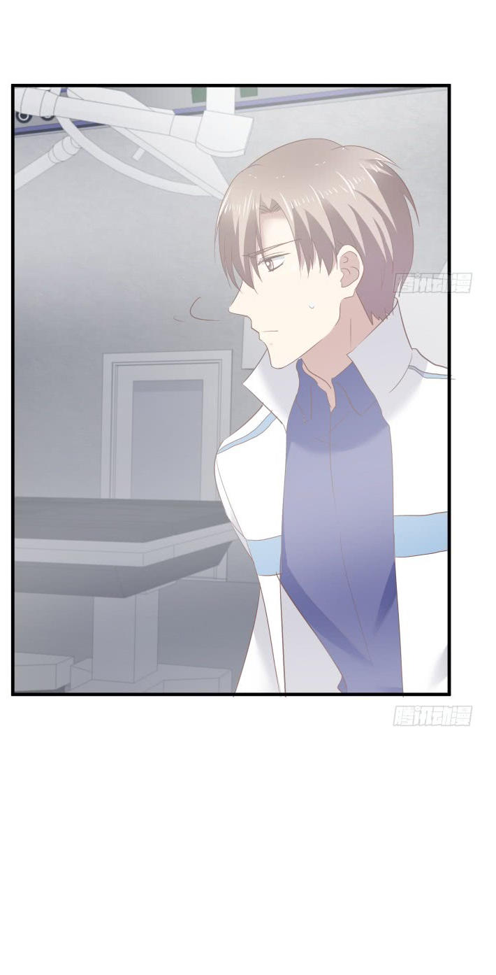 Khi Trò Chơi Ác Ma Bắt Đầu Chapter 78 - Trang 2