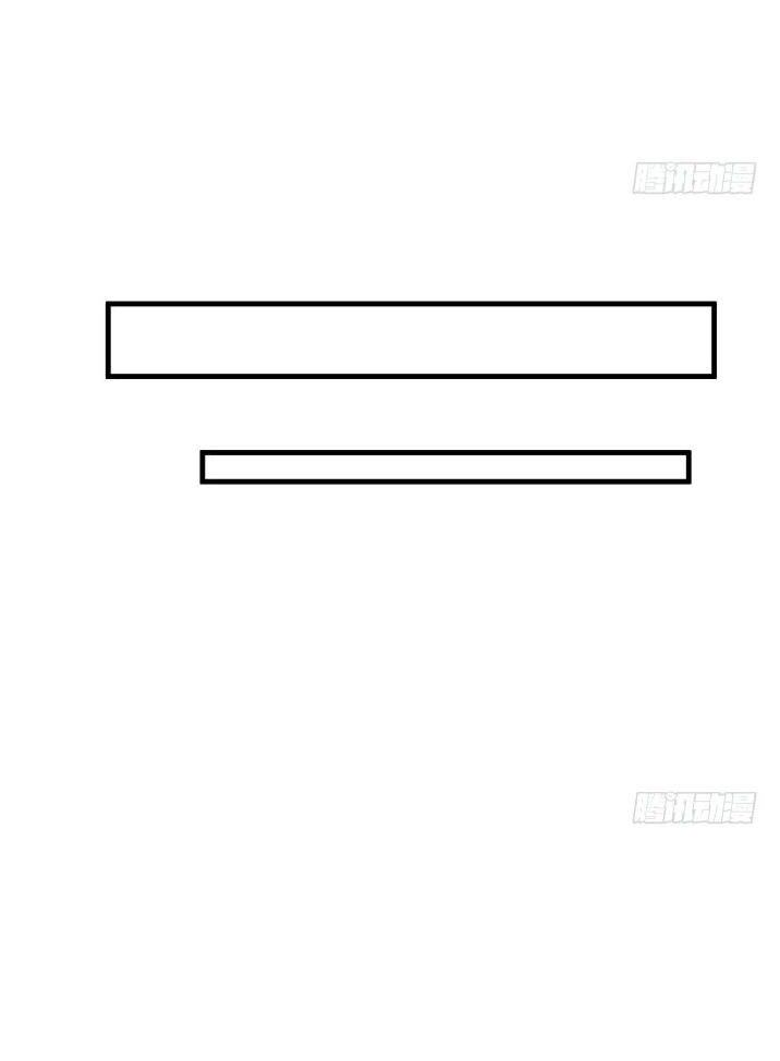 Khi Trò Chơi Ác Ma Bắt Đầu Chapter 79 - Trang 2