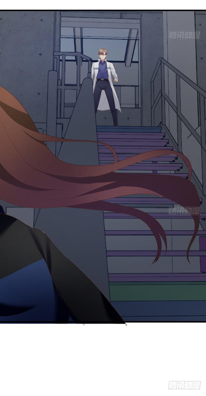 Khi Trò Chơi Ác Ma Bắt Đầu Chapter 81 - Trang 2