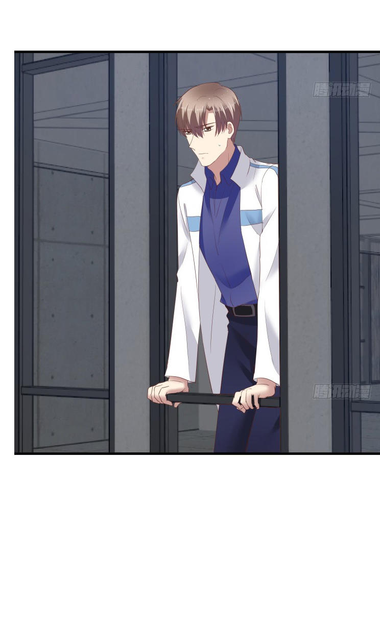 Khi Trò Chơi Ác Ma Bắt Đầu Chapter 81 - Trang 2