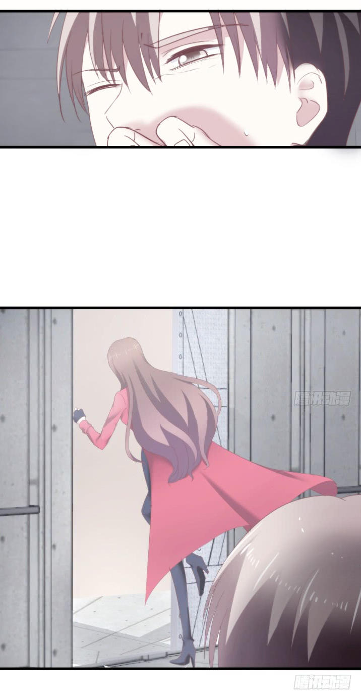 Khi Trò Chơi Ác Ma Bắt Đầu Chapter 82 - Trang 2