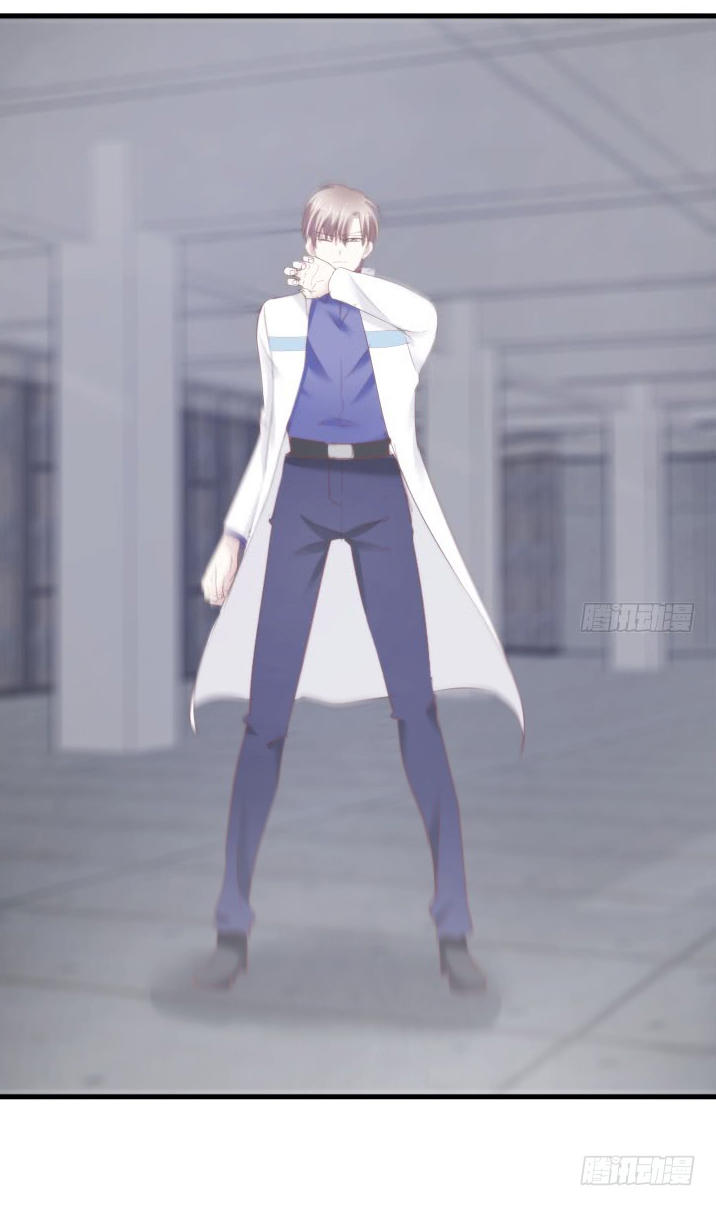 Khi Trò Chơi Ác Ma Bắt Đầu Chapter 82 - Trang 2