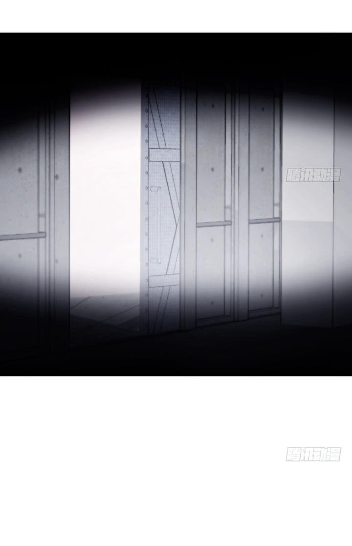 Khi Trò Chơi Ác Ma Bắt Đầu Chapter 82 - Trang 2