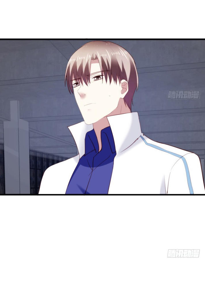 Khi Trò Chơi Ác Ma Bắt Đầu Chapter 82 - Trang 2