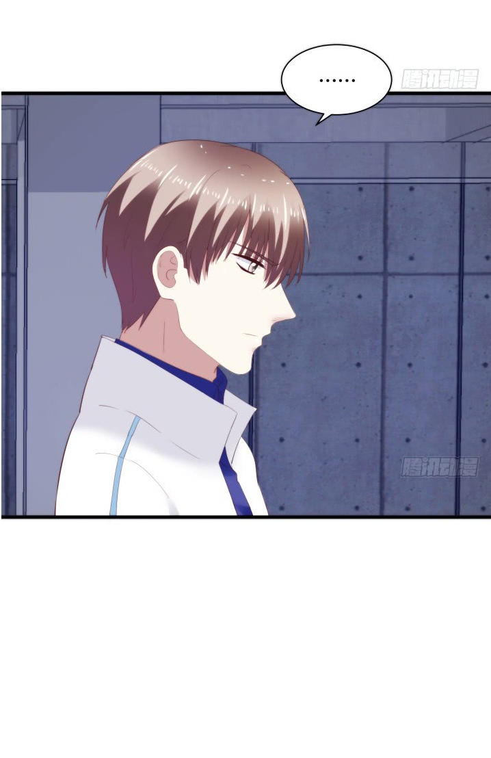 Khi Trò Chơi Ác Ma Bắt Đầu Chapter 82 - Trang 2