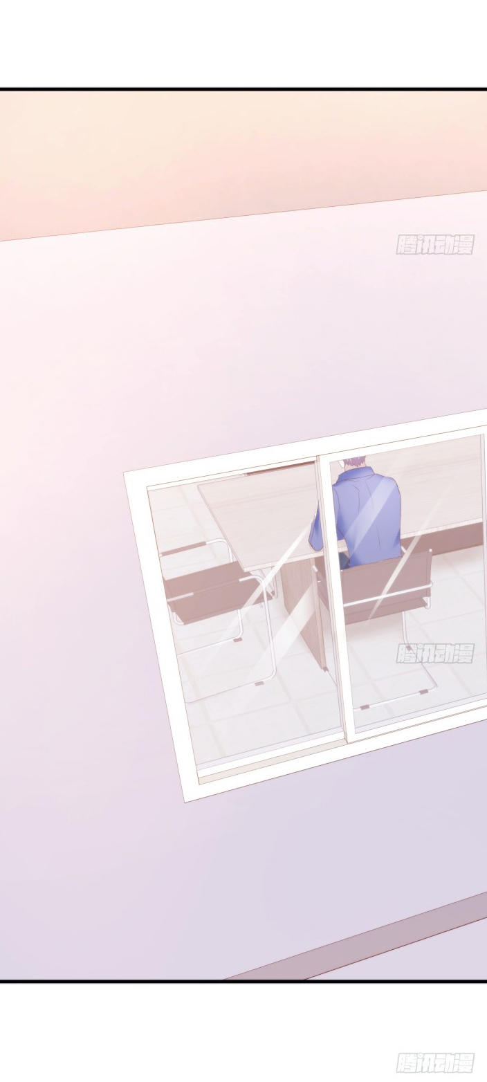 Khi Trò Chơi Ác Ma Bắt Đầu Chapter 83 - Trang 2