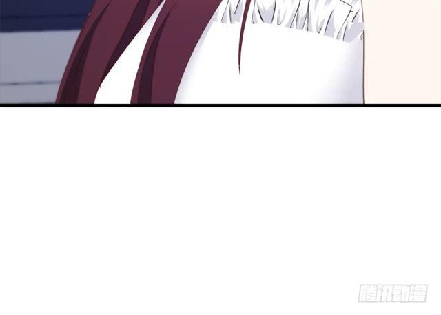 Khi Trò Chơi Ác Ma Bắt Đầu Chapter 83 - Trang 2