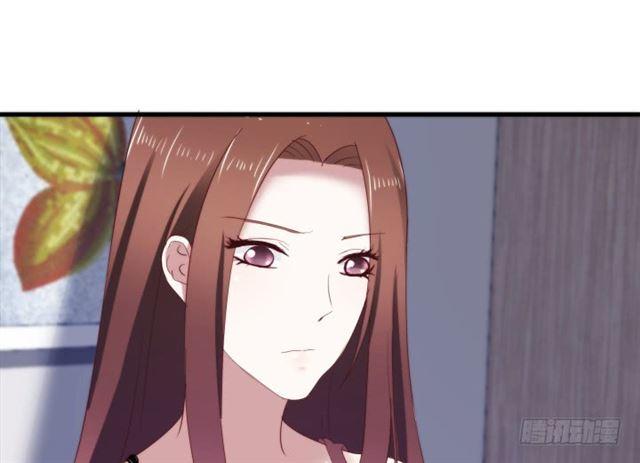 Khi Trò Chơi Ác Ma Bắt Đầu Chapter 83 - Trang 2