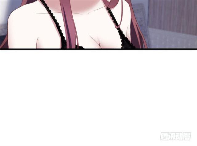 Khi Trò Chơi Ác Ma Bắt Đầu Chapter 83 - Trang 2