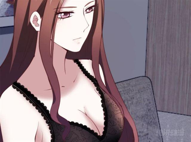 Khi Trò Chơi Ác Ma Bắt Đầu Chapter 83 - Trang 2