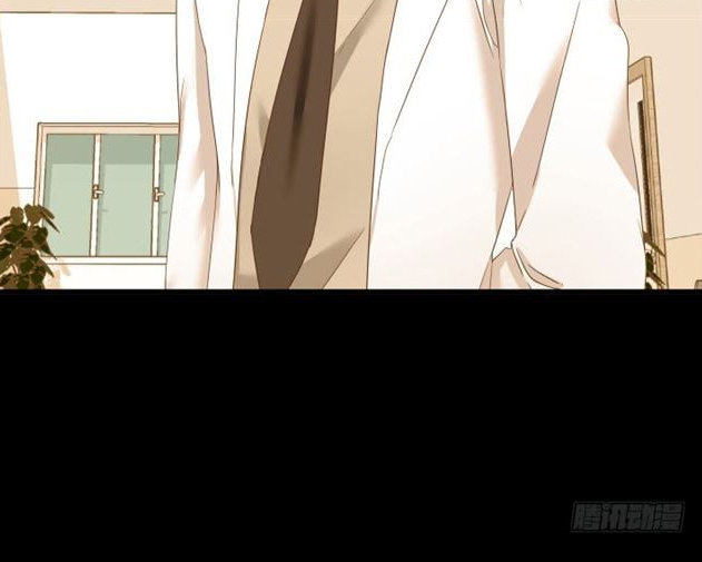 Khi Trò Chơi Ác Ma Bắt Đầu Chapter 84 - Trang 2