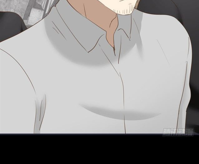 Khi Trò Chơi Ác Ma Bắt Đầu Chapter 84 - Trang 2