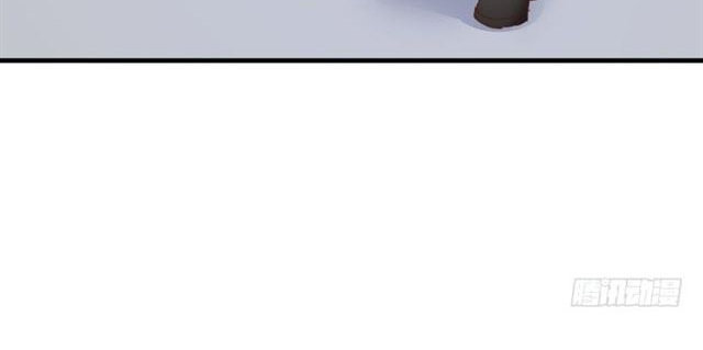 Khi Trò Chơi Ác Ma Bắt Đầu Chapter 84 - Trang 2