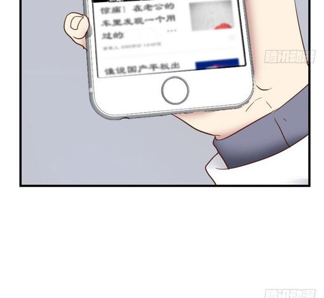 Khi Trò Chơi Ác Ma Bắt Đầu Chapter 84 - Trang 2