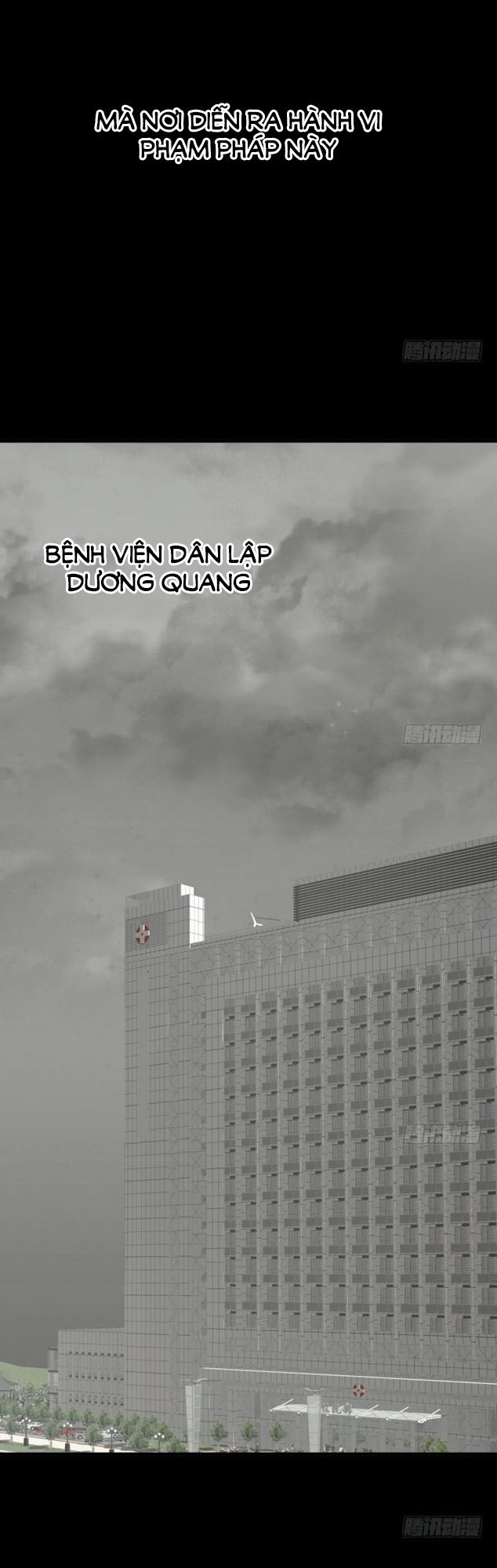 Khi Trò Chơi Ác Ma Bắt Đầu Chapter 84 - Trang 2