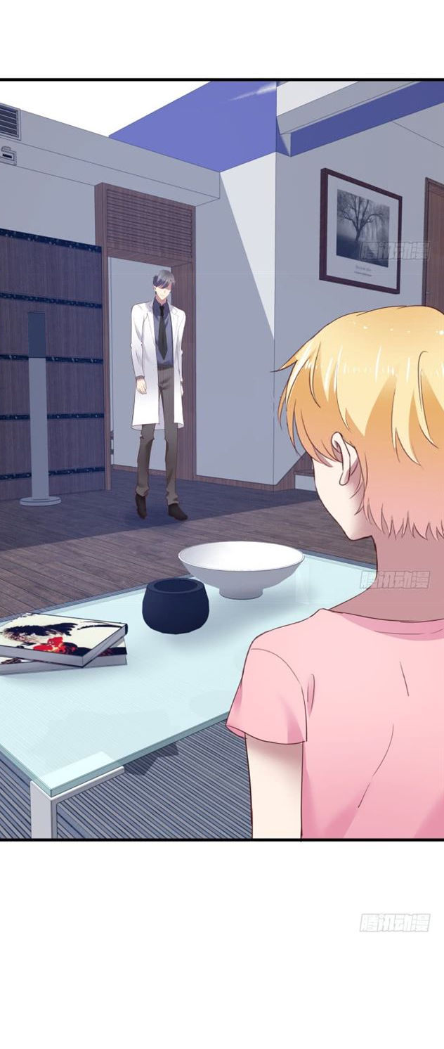 Khi Trò Chơi Ác Ma Bắt Đầu Chapter 85 - Trang 2