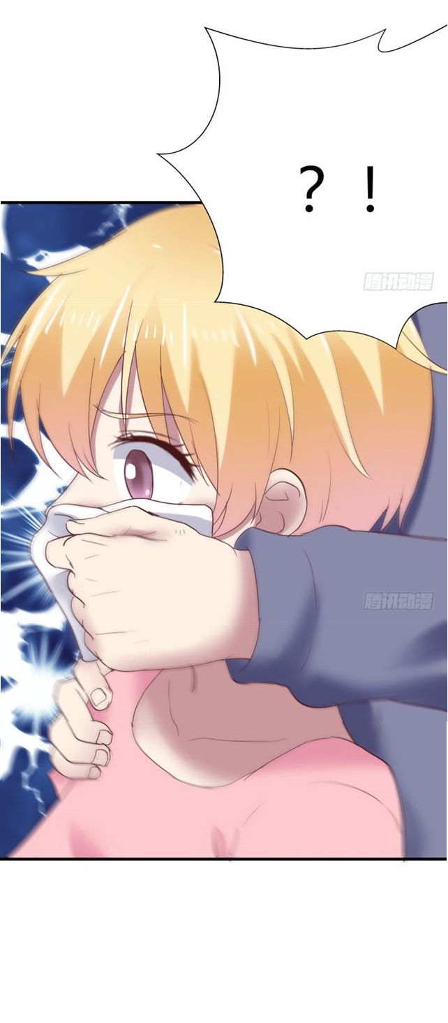 Khi Trò Chơi Ác Ma Bắt Đầu Chapter 85 - Trang 2