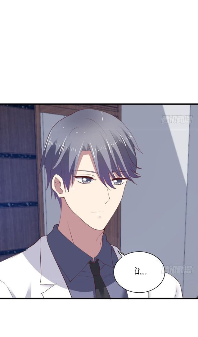 Khi Trò Chơi Ác Ma Bắt Đầu Chapter 85 - Trang 2