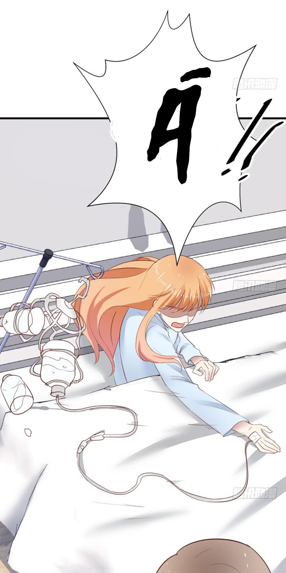 Khi Trò Chơi Ác Ma Bắt Đầu Chapter 87 - Trang 2