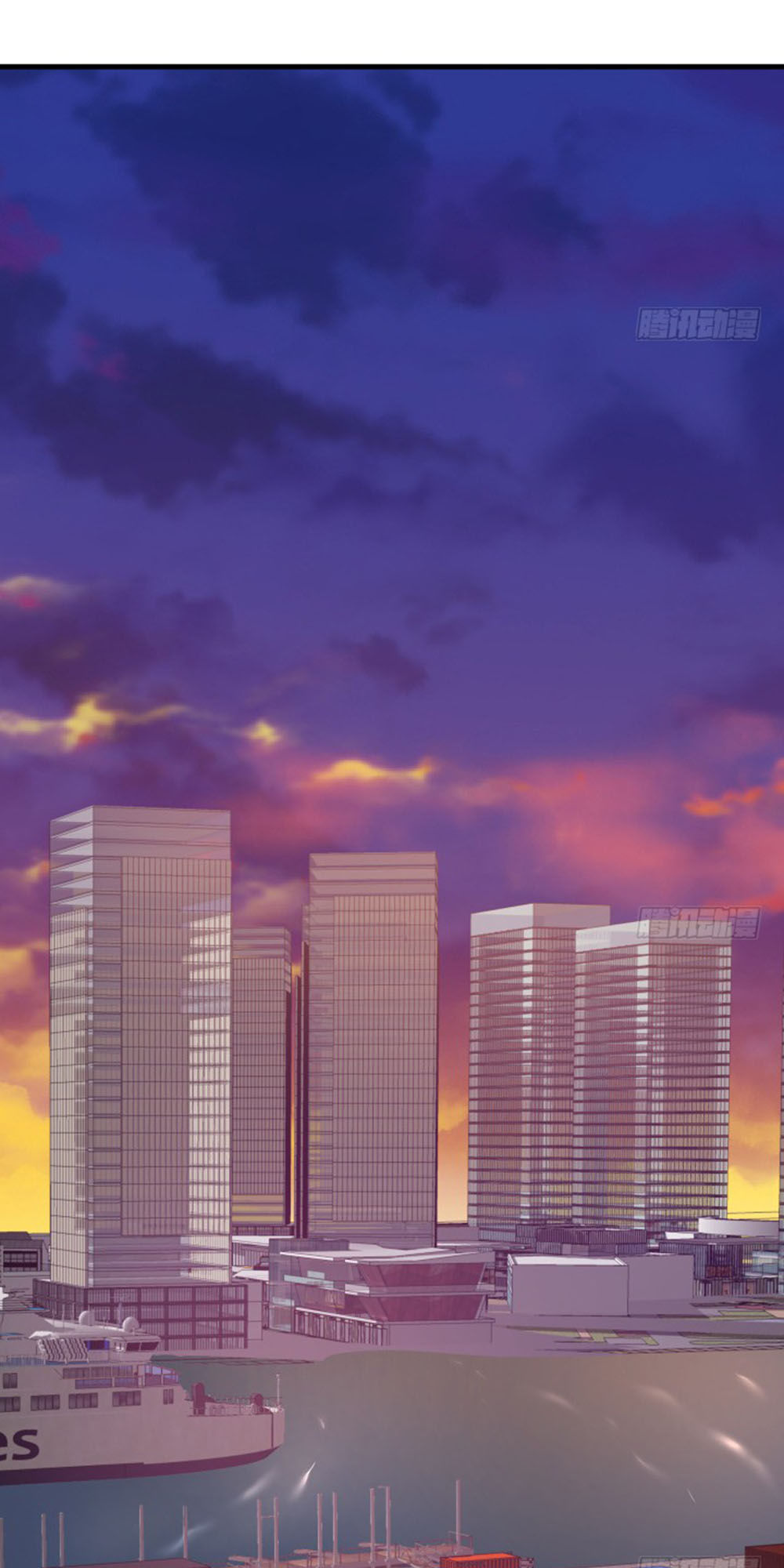 Khi Trò Chơi Ác Ma Bắt Đầu Chapter 88 - Trang 2