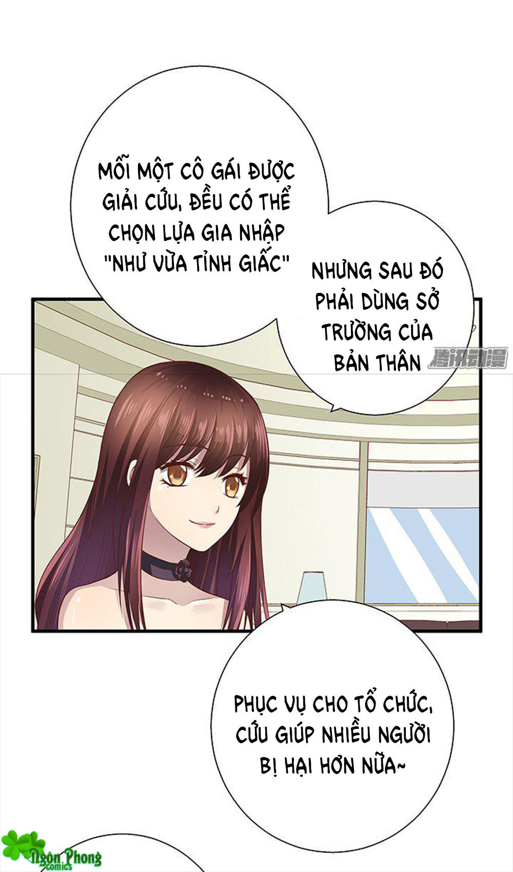 Khi Trò Chơi Ác Ma Bắt Đầu Chapter 9 - Trang 2