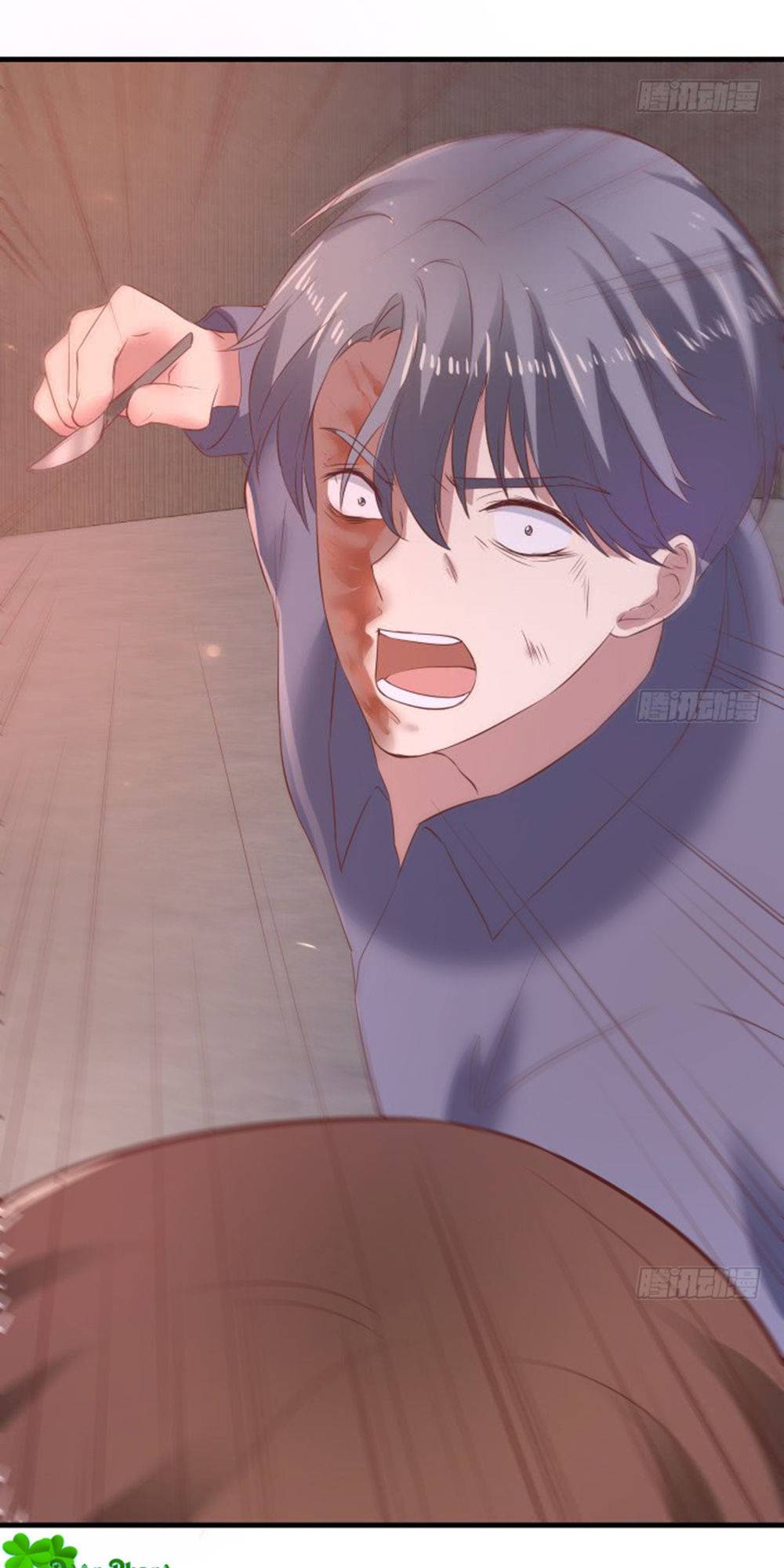 Khi Trò Chơi Ác Ma Bắt Đầu Chapter 92 - Trang 2