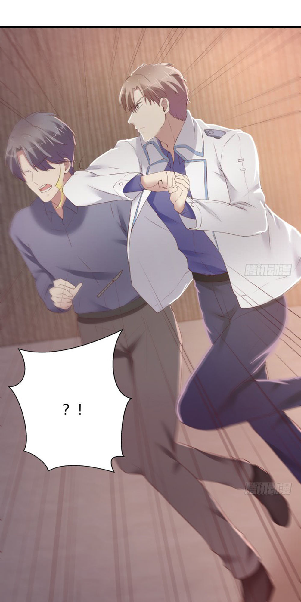 Khi Trò Chơi Ác Ma Bắt Đầu Chapter 93 - Trang 2