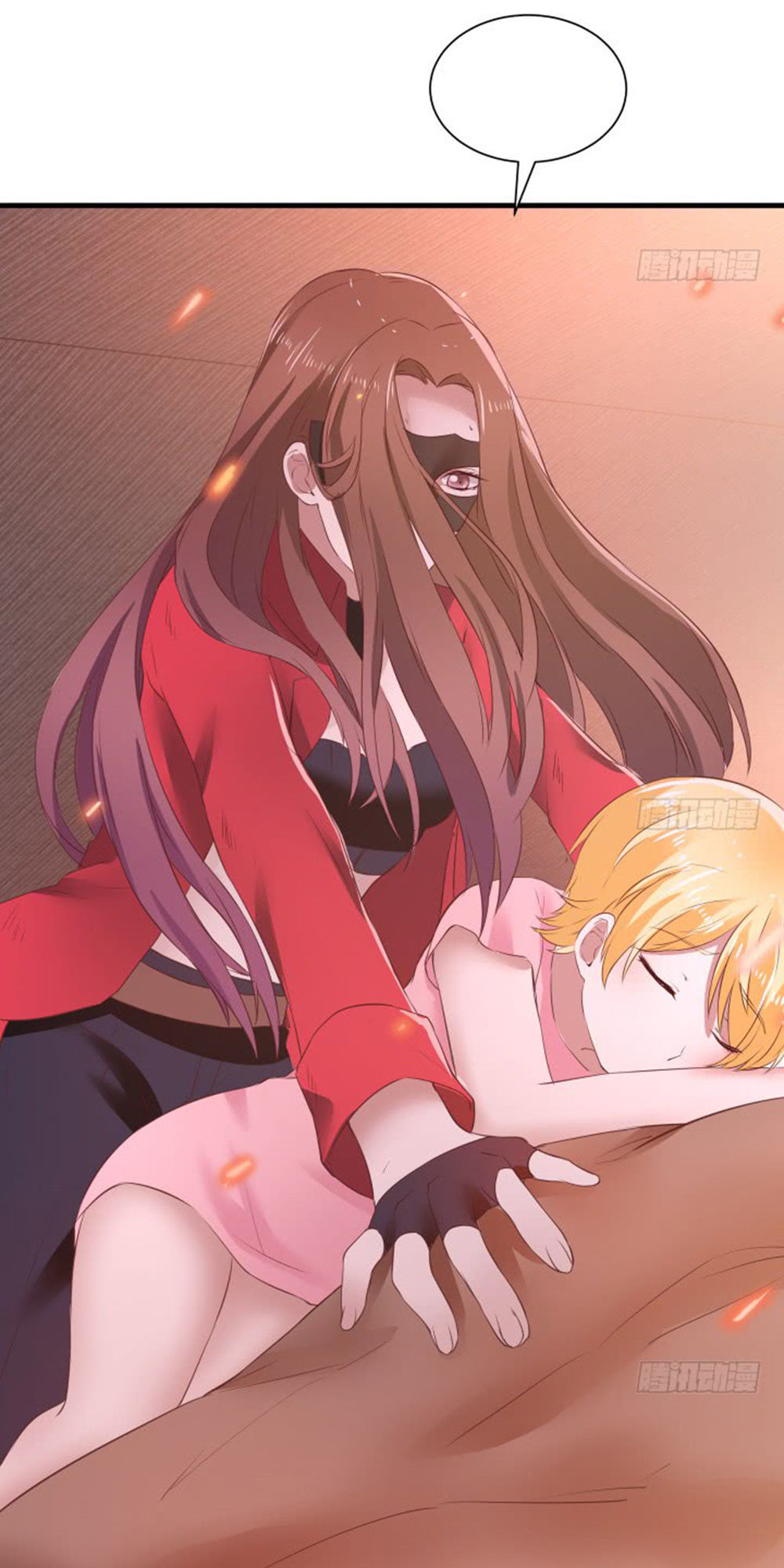 Khi Trò Chơi Ác Ma Bắt Đầu Chapter 93 - Trang 2