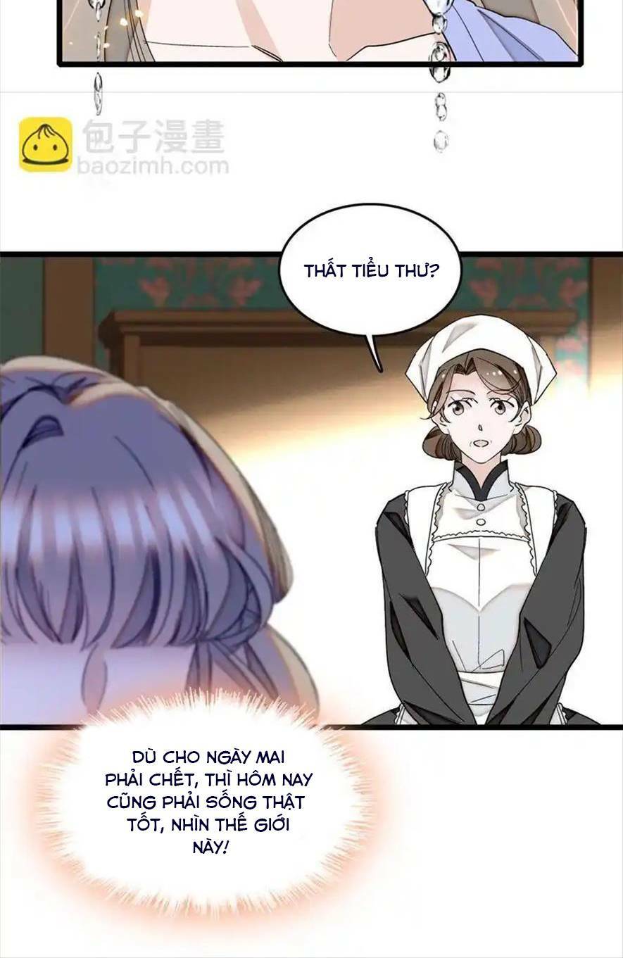 Khi Tử Tước Tiểu Thư Phát Điên Thì Ai Cô Ấy Cũng Cắn Chapter 4 - Trang 2