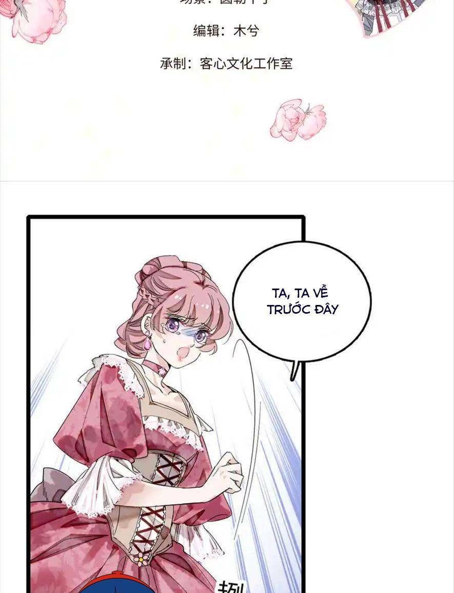 Khi Tử Tước Tiểu Thư Phát Điên Thì Ai Cô Ấy Cũng Cắn Chapter 4 - Trang 2