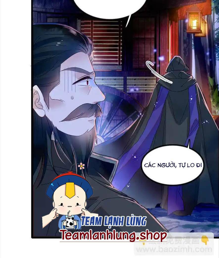 Khi Tử Tước Tiểu Thư Phát Điên Thì Ai Cô Ấy Cũng Cắn Chapter 9 - Trang 2