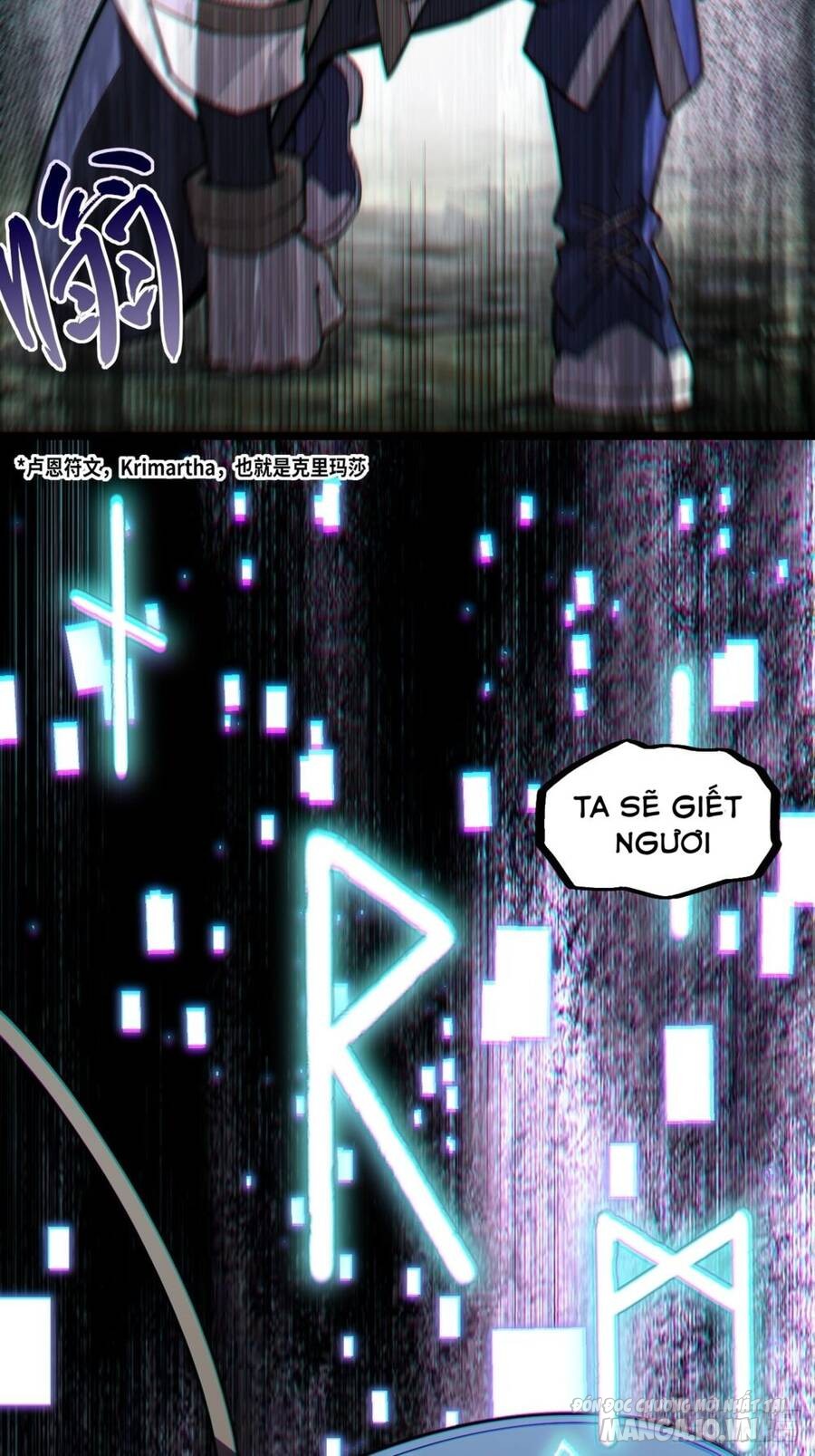 Khô Cốt Hiệp Sĩ Chapter 101 - Trang 2