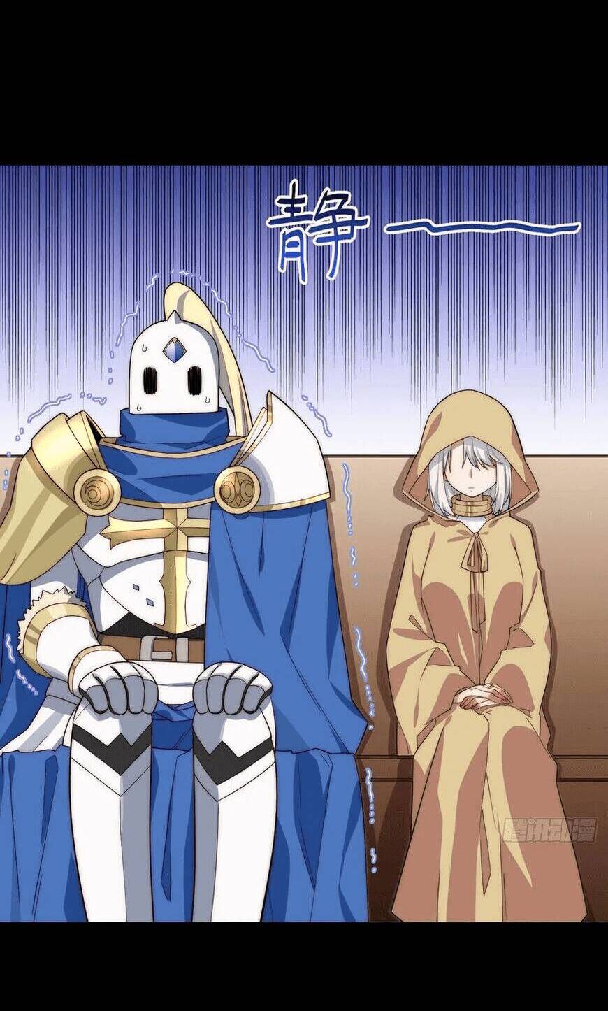 Khô Cốt Hiệp Sĩ Chapter 30 - Trang 2