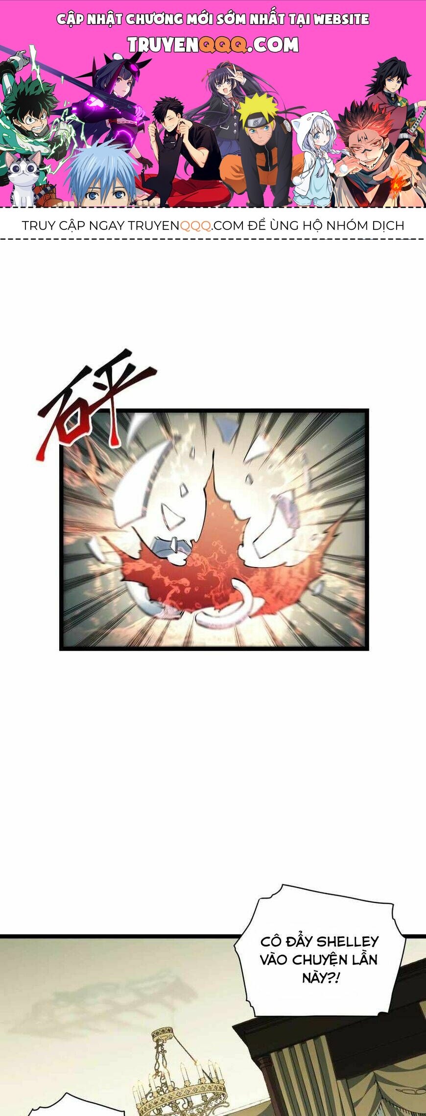 Khô Cốt Hiệp Sĩ Chapter 55.1 - Trang 2