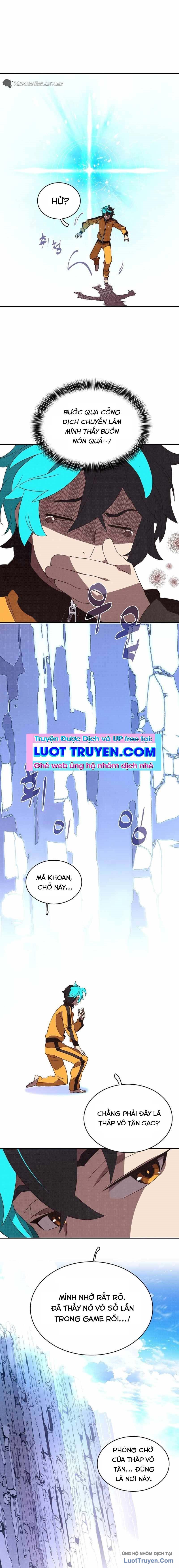 Kho Đồ Bất Thường Chapter 5 - Trang 2