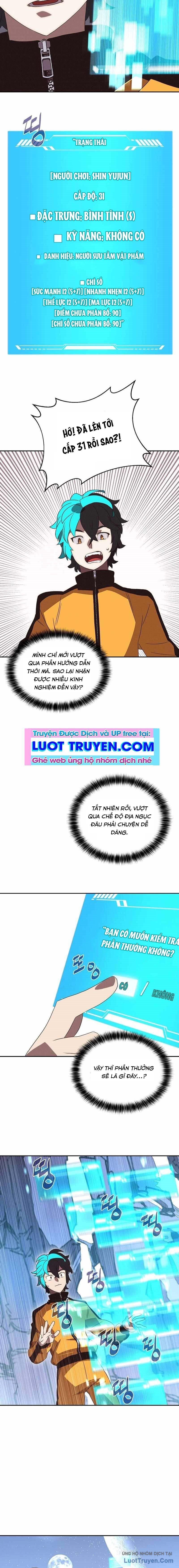 Kho Đồ Bất Thường Chapter 5 - Trang 2