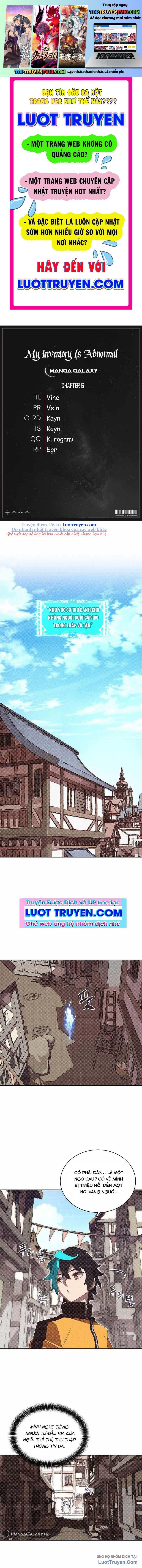 Kho Đồ Bất Thường Chapter 6 - Trang 2