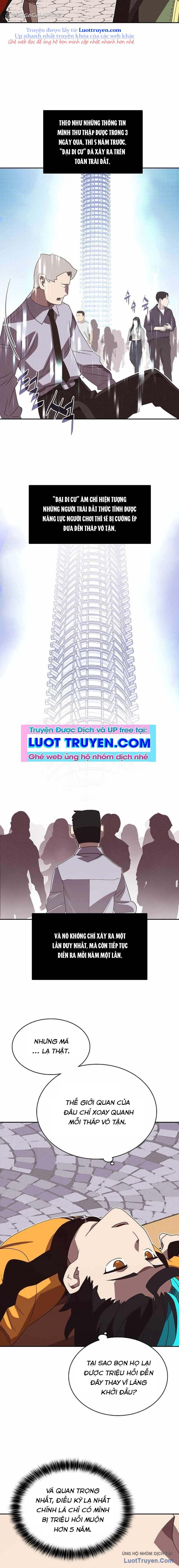 Kho Đồ Bất Thường Chapter 6 - Trang 2