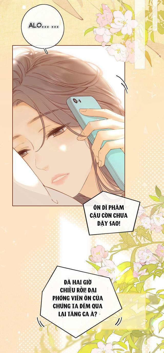 Khó Dỗ Dành Chapter 1 - Trang 2