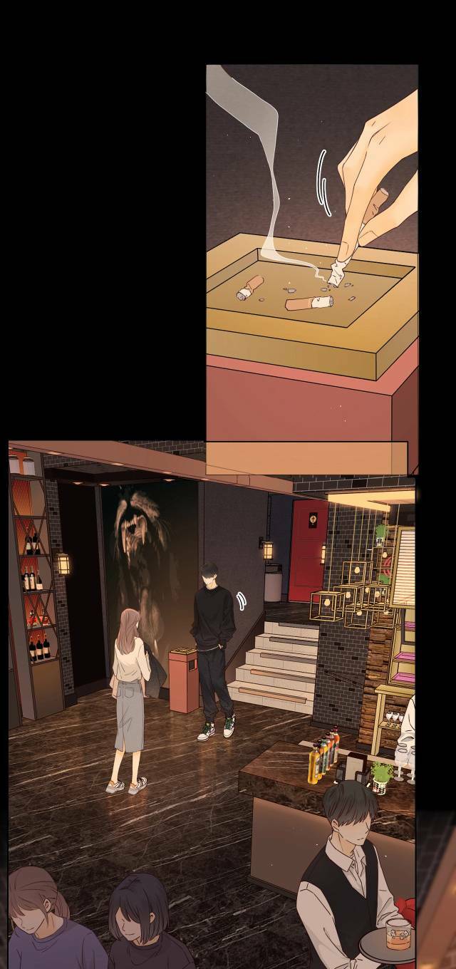 Khó Dỗ Dành Chapter 1 - Trang 2