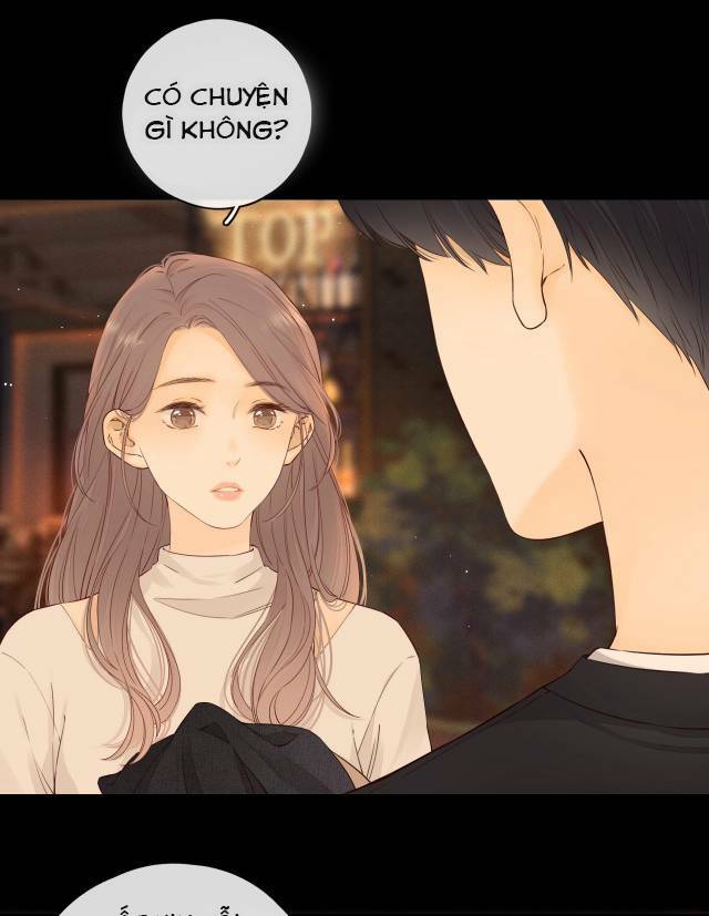 Khó Dỗ Dành Chapter 1 - Trang 2