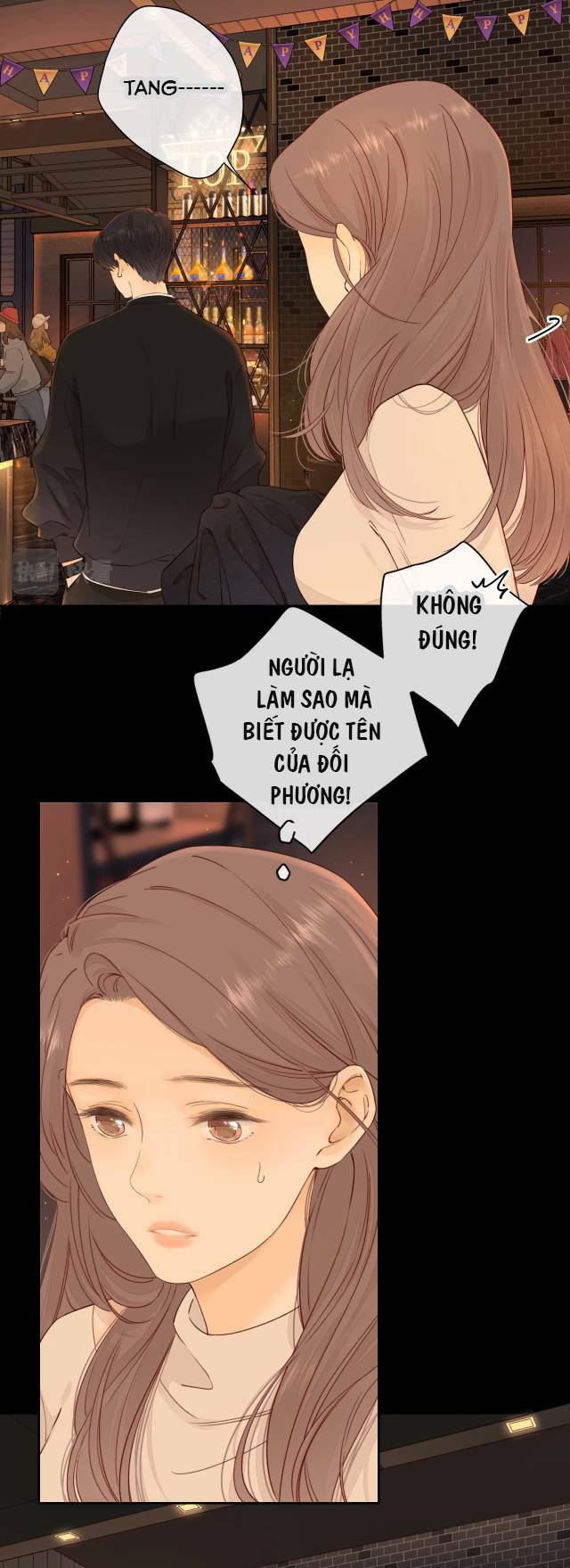 Khó Dỗ Dành Chapter 1 - Trang 2
